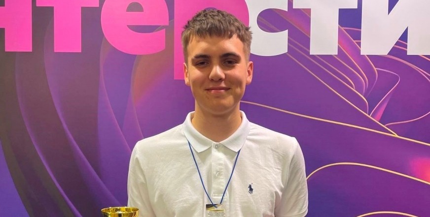 Награда международного фестиваля